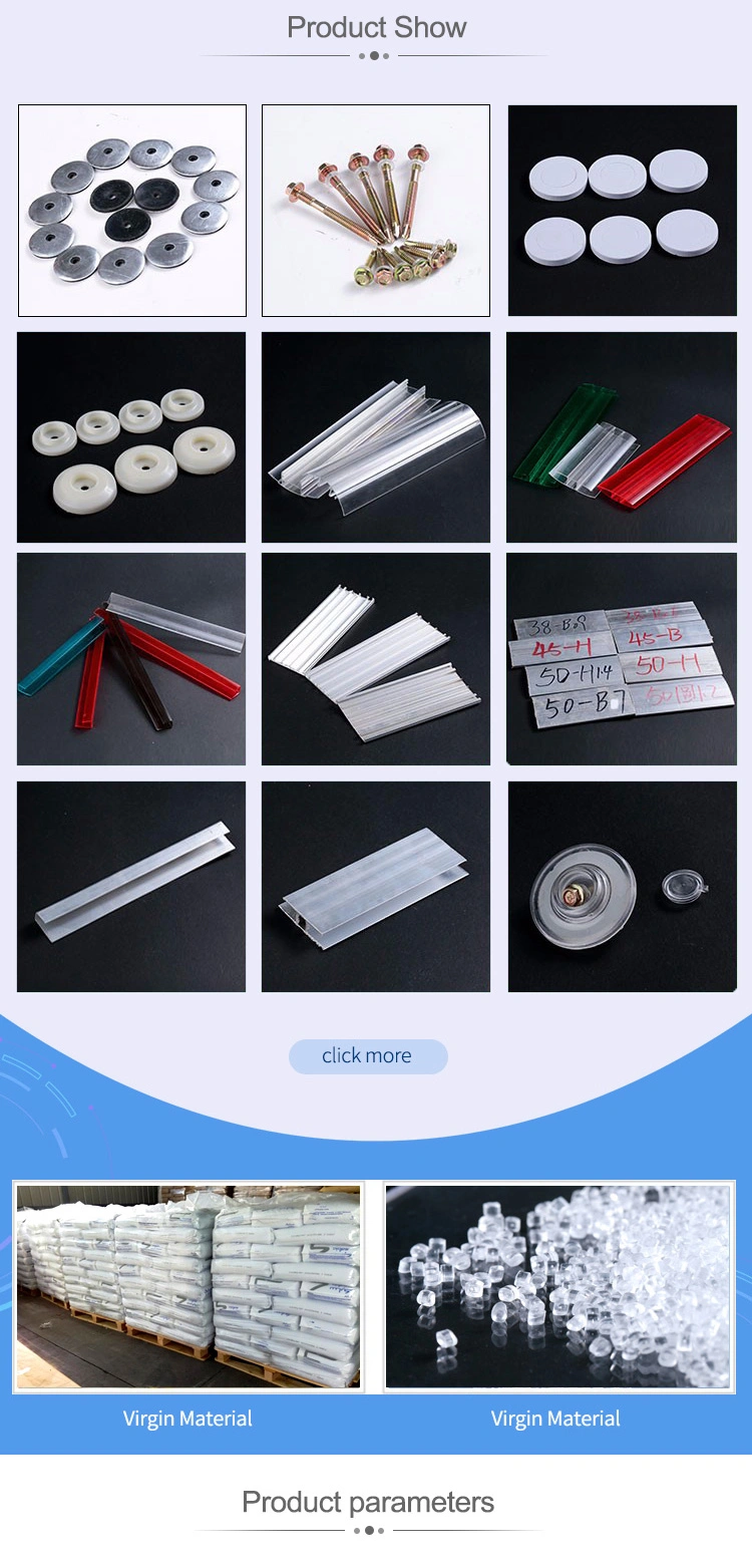 PC U/H Types Polycarbonate Profile Extruded Profiles Plastic Extrusion Factory